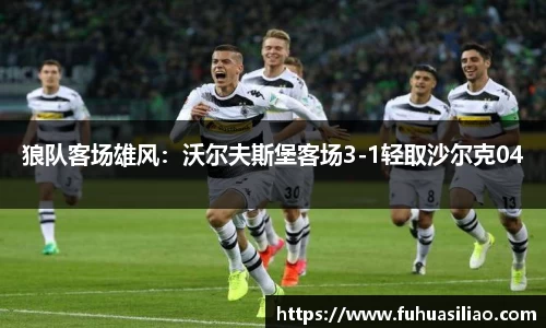 必威BETWAY官方网站