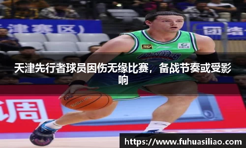 必威BETWAY