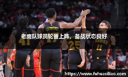必威BETWAY西汉姆联