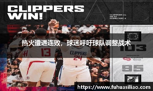 必威BETWAY