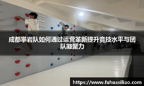 必威