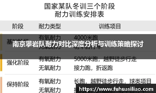必威BETWAY西汉姆联