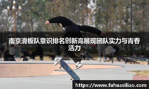 必威
