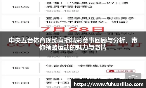必威BETWAY官方网站
