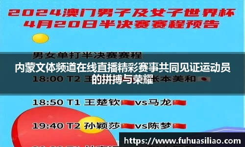 必威BETWAY官方网站