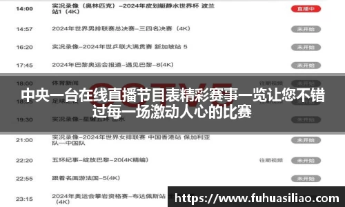 必威BETWAY官方网站