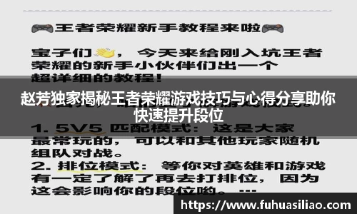必威