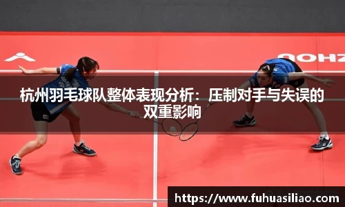 必威BETWAY