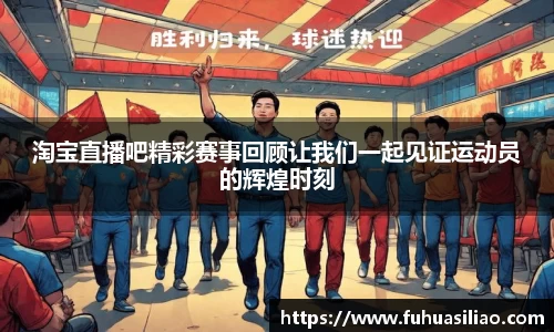必威BETWAY
