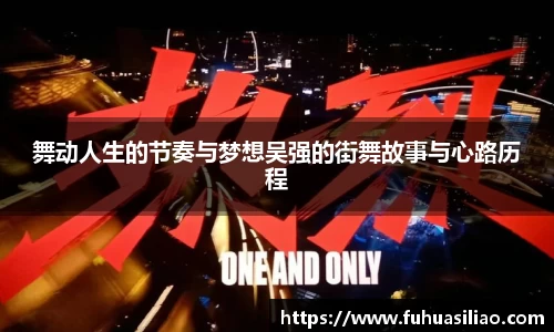 必威