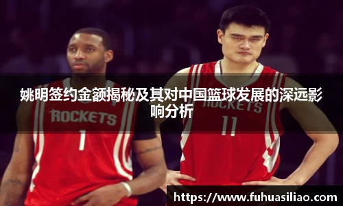 必威BETWAY官方网站