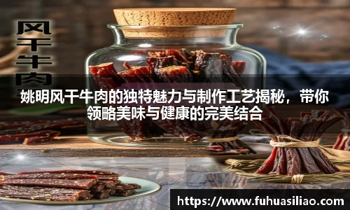 必威