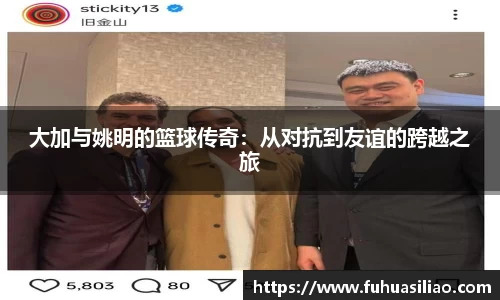必威BETWAY西汉姆联