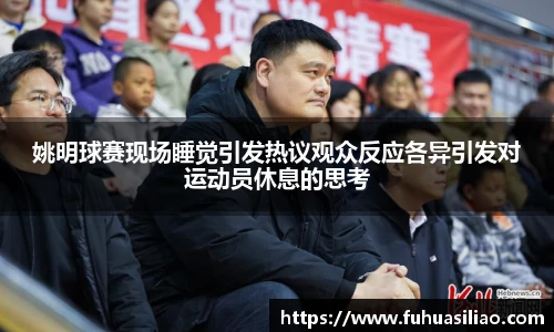 必威BETWAY