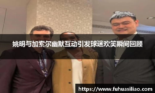 必威BETWAY西汉姆联
