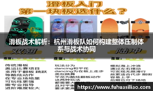 必威BETWAY西汉姆联