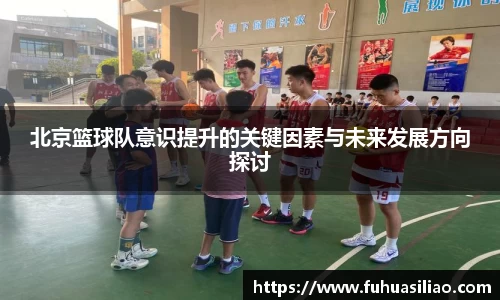 必威BETWAY西汉姆联