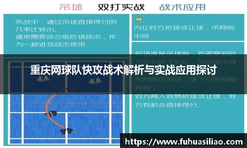 必威BETWAY
