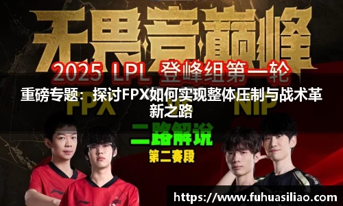 必威BETWAY