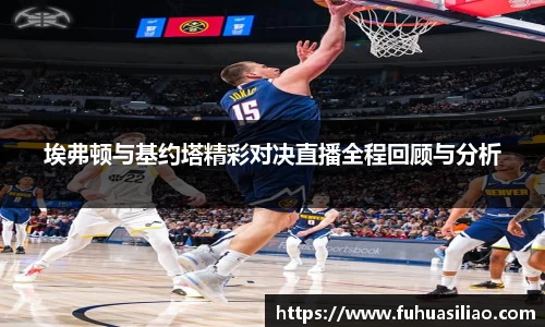 必威