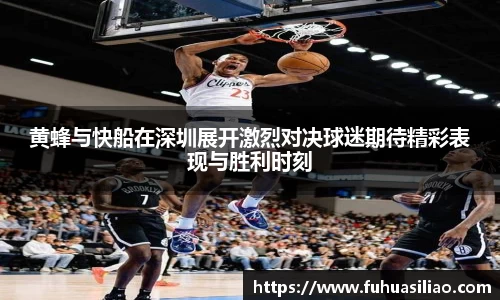 必威BETWAY