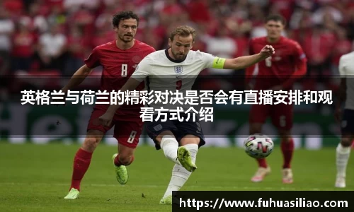 必威BETWAY官方网站