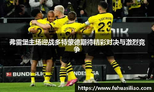 必威BETWAY官方网站