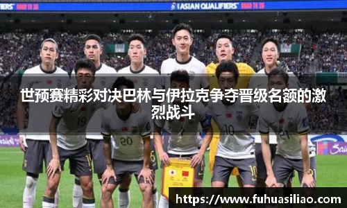 必威BETWAY