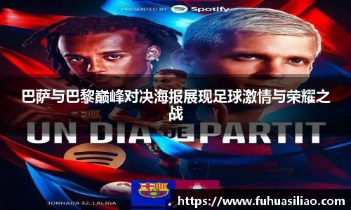 必威BETWAY