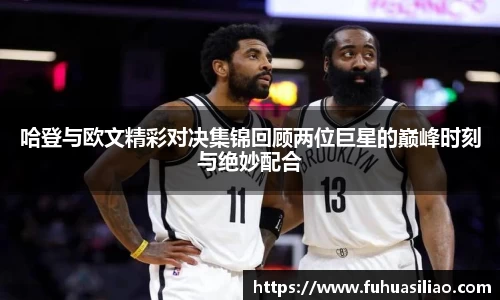 必威BETWAY