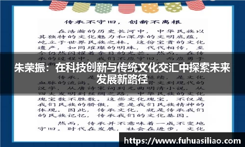 必威BETWAY官方网站