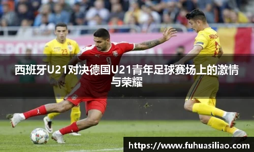 必威BETWAY