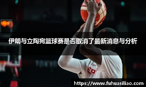 必威BETWAY