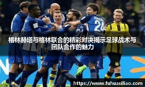 必威BETWAY官方网站
