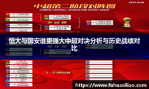 必威