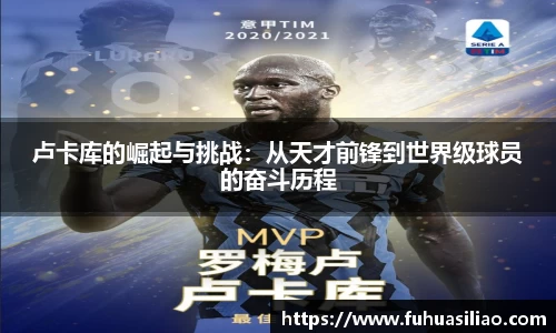 必威BETWAY西汉姆联