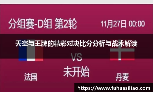 必威BETWAY官方网站
