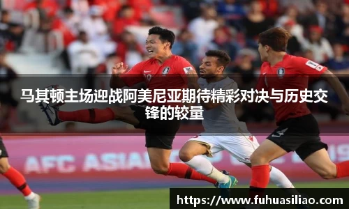 必威BETWAY