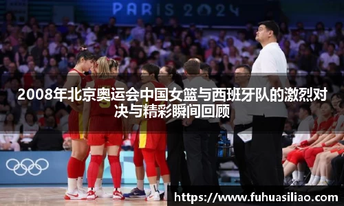 必威BETWAY官方网站