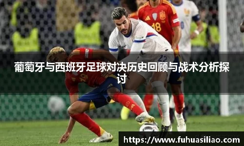 必威BETWAY西汉姆联