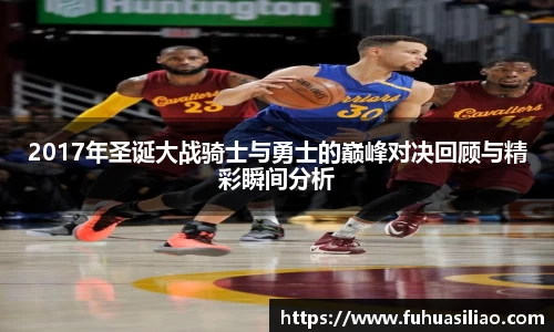 必威