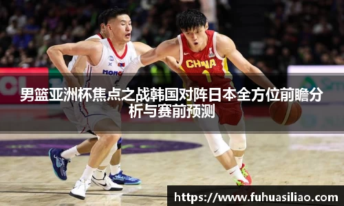 必威BETWAY西汉姆联
