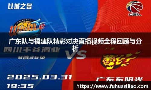 必威BETWAY官方网站