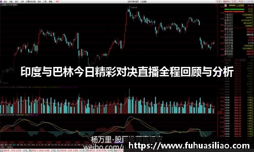 必威BETWAY西汉姆联