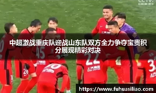 必威BETWAY