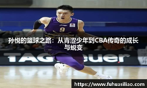 必威BETWAY官方网站