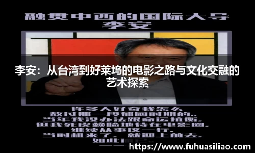 必威