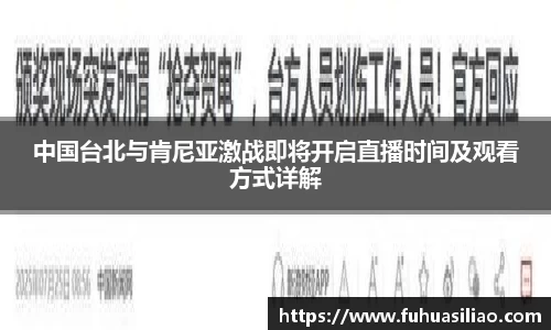 必威BETWAY