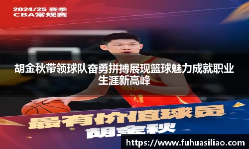 必威BETWAY