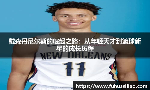 必威BETWAY西汉姆联